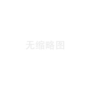 海淀區(qū)清華大學(xué)